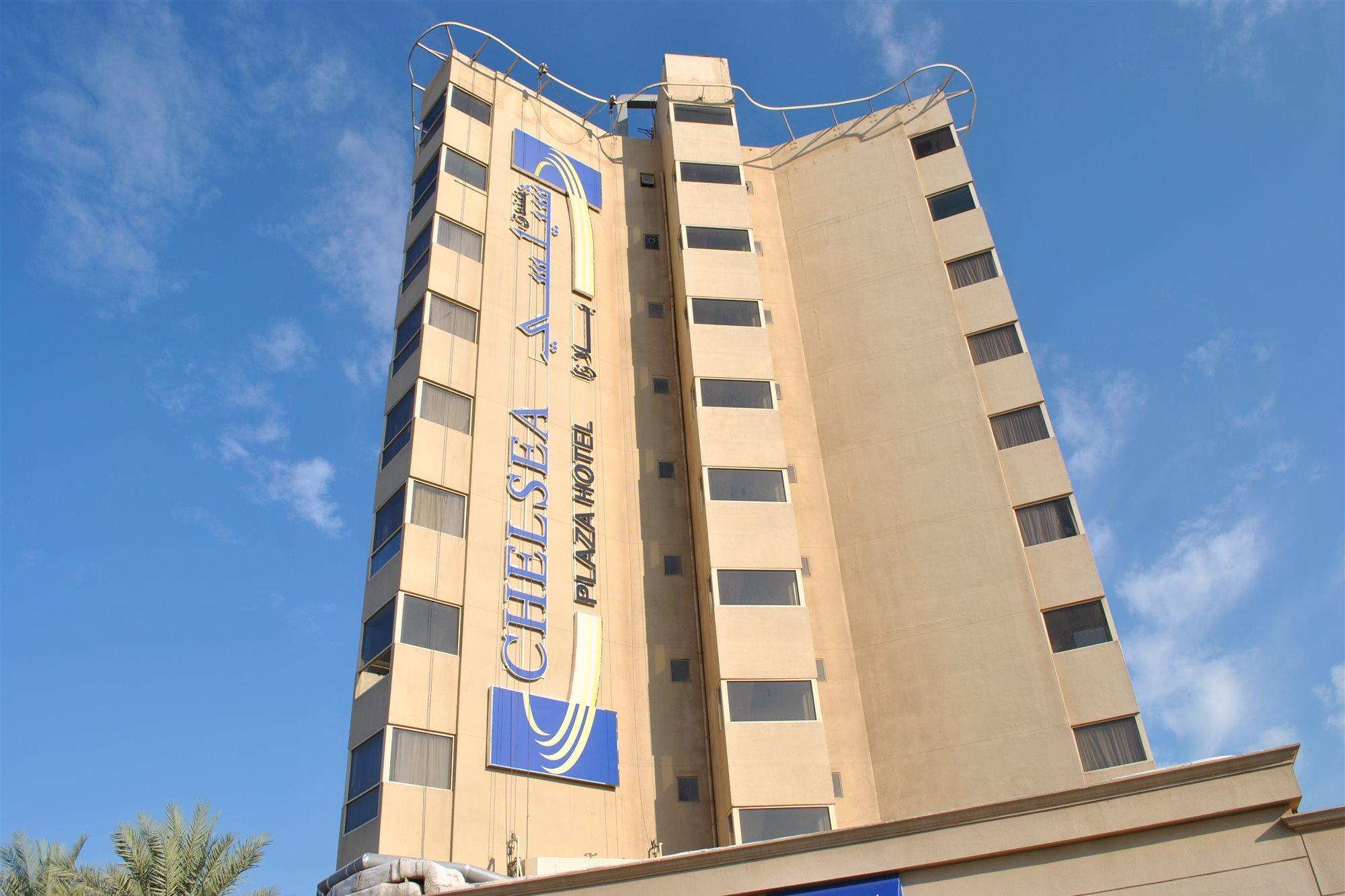 Chelsea Plaza Отель 3*